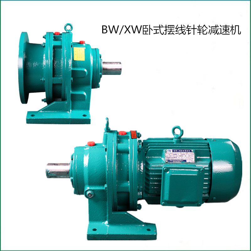 浙江杭州BWD3-29卧式摆线针轮减速机